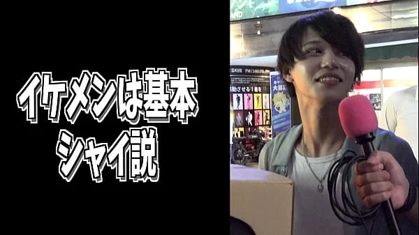 What is inside the box? in Shinjuku1 | stand-up-tv.jp