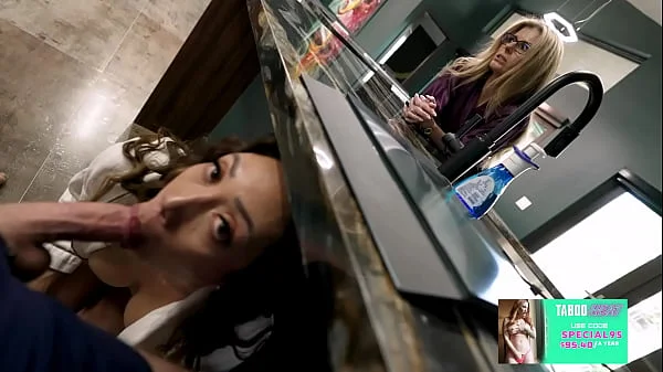 Step Moms Hot Best Friend Moves In - Kaya Knight - Taboo Heat - Luke Longly