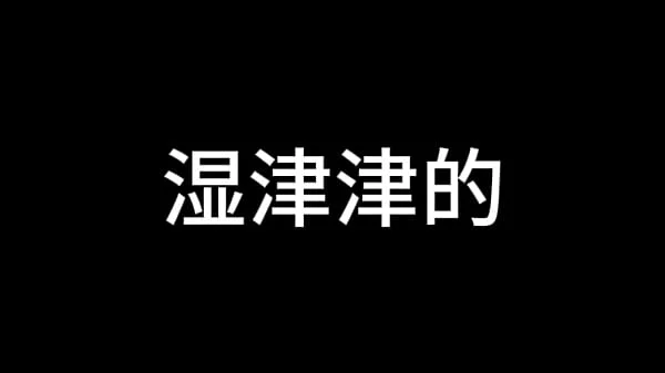 蓝天航空公司的空姐 S01 E07