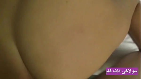 فیلم پورن ایرانی زن ۳۲ ساله که یواشکی کص میده