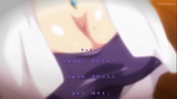 Hentai