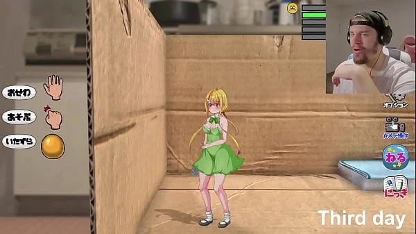 You're Allowed To Do Anything You Want With This Girl (Little Life) [Uncensored]