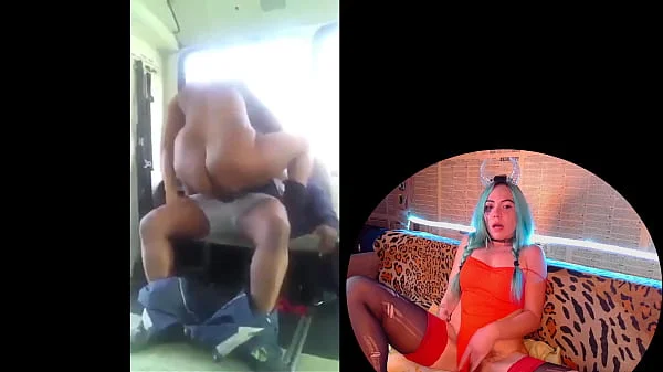 ROUGH FUCKING - ASIAN REACTION