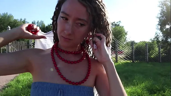 Naked in the village